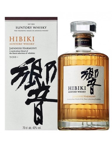 HIBIKI HARMONY