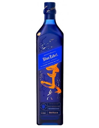 J. WALKER BLUE ELUSIVE UMAMI