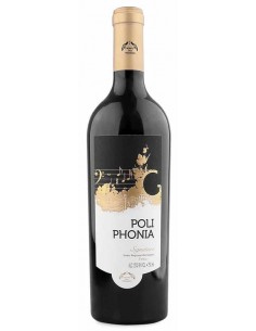 POLIPHONIA SIGNATURE Tº 2022