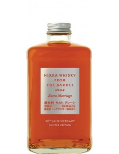 NIKKA FROM THE BARREL EXTRA...