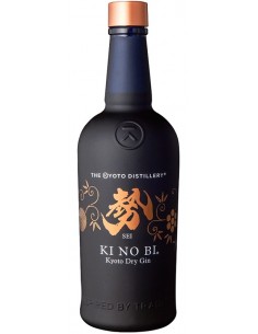GIN KI NO BI